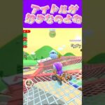 【マリオカートツアー】アニオタかドルオタかと言ったらどっちかといえばドルオタ #マリカ #フルコン #マリカツ #ゲーム #アプリ #Vtuber #shorts #個人勢vtuber #新シーズン