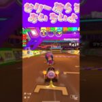 【マリオカートツアー】大きいゼリー凍らすと美味しいよよぉ #マリカ #フルコン #マリカツ #ゲーム #アプリ #Vtuber #shorts #個人勢vtuber #新シーズン