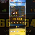 【マリオカートツアー】Wii カラカラいせき X【237アクション/フルコンボ/66000+】