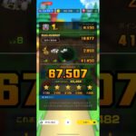 【マリオカートツアー】ドカンキャニオン X【260アクション/67000+/フルコンボ】
