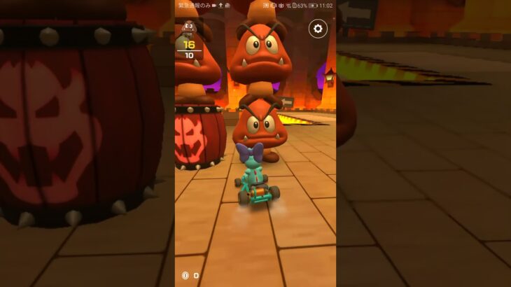 【臨時公開】[ボーナスステージ] クリボーを倒せ！ ＃マリオカートツアー,#mario kart tour,#Nintendo,#GBA Bowser Castle ,#マリオツアー