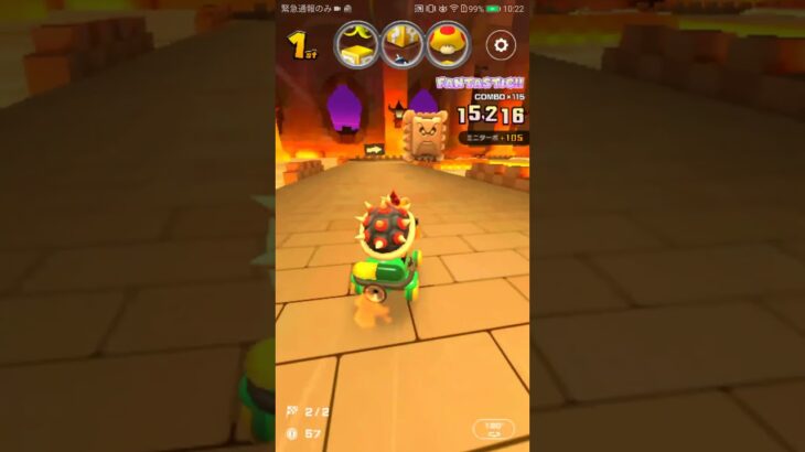 気ままにレース  #マリオカートツアー ,#nintendo #mario,#GBA Bowser Castle2 ,mariokarttourandroid ,Cat Bowser
