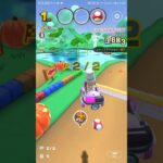 気ままにスコア上げ【リーグ戦】#マリオカートツアー #マリオカートツアー #nintendo #mario,＃SFC RMX ドーナツへいや１RX,#SFC RMX Donut plains 1RX