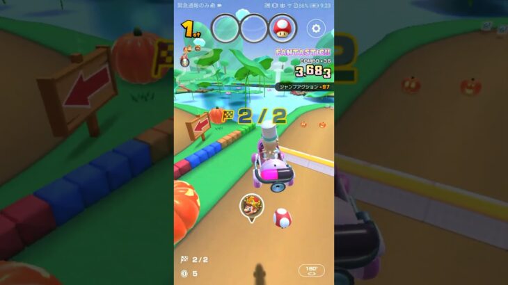 気ままにスコア上げ【リーグ戦】#マリオカートツアー #マリオカートツアー #nintendo #mario,＃SFC RMX ドーナツへいや１RX,#SFC RMX Donut plains 1RX