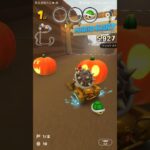 気ままにレース　#マリオカートツアー ,#nintendo ,#mariokarttourandroid   ,#N64 chocolate Mountain R