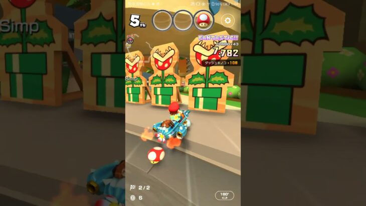 【臨時公開】#マリオカートツアー #nintendo,#Los Angeles Coast3RX ,#Mario(Sunshine),#マリオカートツアー #nintendo ,#mariokart