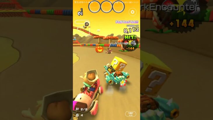 気ままにレース #マリオカートツアー ,#nintendo,#SFC RMX Chocolate island 1RX,#mariokarttourandroid ,#mii