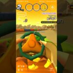 気ままにレース #マリオカートツアー ,#nintendo,#SFC RMX Chocolate island 1,#mariokarttourandroid ,#Pink Gold Peach