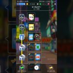 ツアーギフト更新 #マリオカート #マリオツアー #nintendocharacter #マリオカートツアー #nintendomario #ゲーム