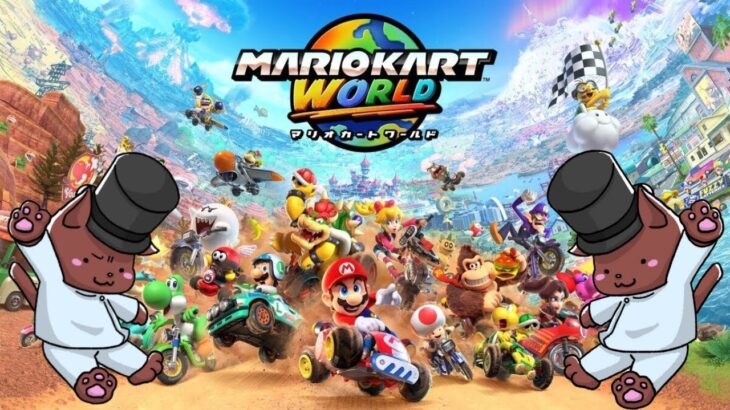 【マリオカートワールド】少しだけ #shorts #マリカ #マリオカートワールド #かや #ゲーム配信 #レート戦