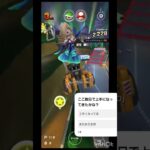 【マリオカートツアー】初心者が行く対人戦！！もっと強くなるぞー！#マリオカート #マリオカートツアー #マリオ#ばずれ #shorts  #vocaloid #歌ってみた #ボカロ #ばずれ