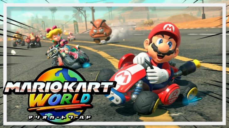【#マリオカートワールド】昨夜はホラーゲーム配信やってたわけやけどお前なんで来うへんかったん？？【ゾーイ@ゲーム実況･配信/#switch2/#shorts】25/06/29