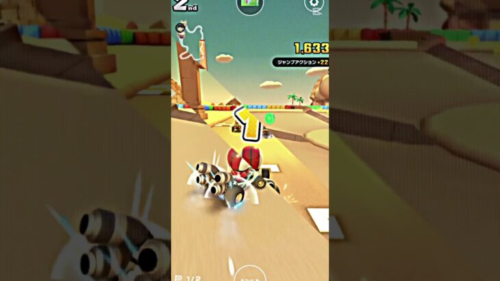 マリオカートツアー始めました‼️