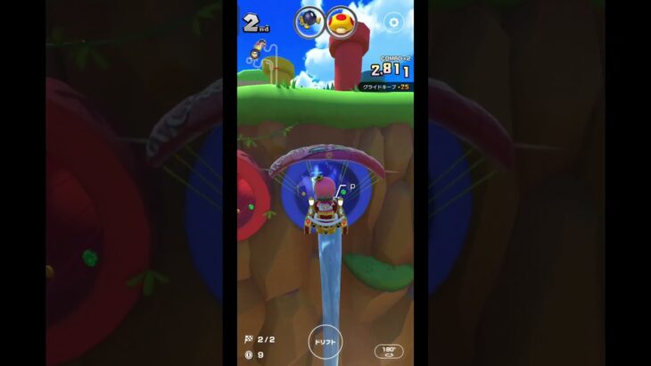 【マリオカートツアー】ドカンツアー開幕！！したが．．．