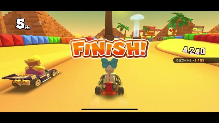 【参加型】マリオカートツアー！