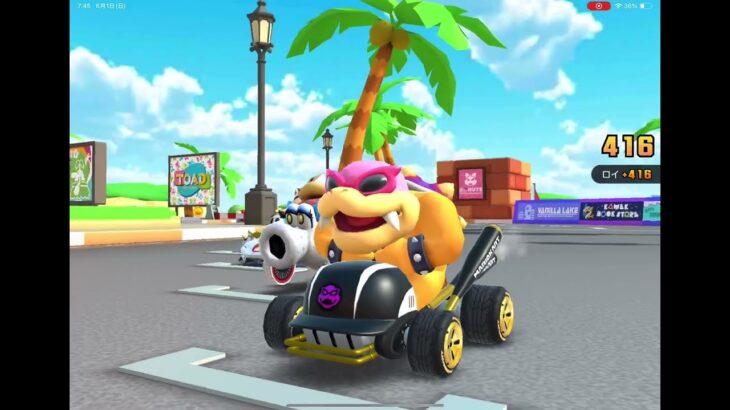 マリオカートツアー【ココナッツモール】走行動画