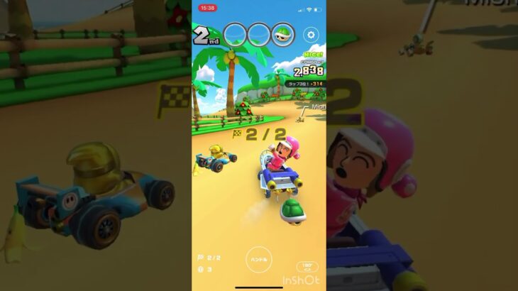 マリオカートツアー無課金ランキング