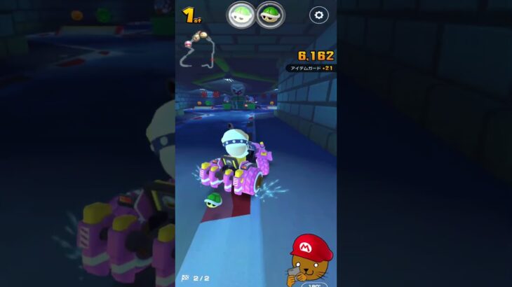 【オンライン対戦】なんとかなるもんですなぁ【マリオカートツアー】 #マリオカートツアー #スマホ版マリオカート #ドカンツアー