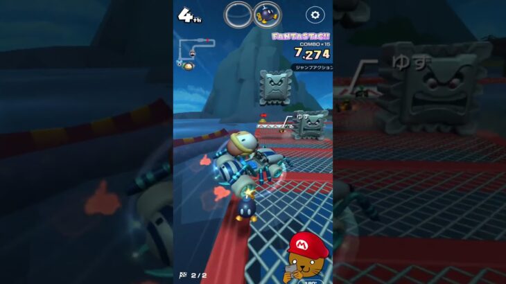 【オンライン対戦】完敗です【マリオカートツアー】 #マリオカートツアー #スマホ版マリオカート #ドカンツアー