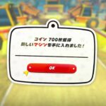 【無言】初心者マリオカート