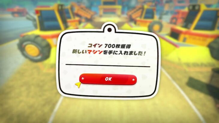 【無言】初心者マリオカート