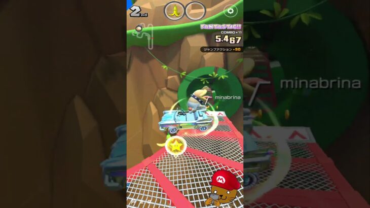 【オンライン対戦】アイテム管理って大事だね【マリオカートツアー】 #マリオカートツアー #スマホ版マリオカート #ドカンツアー