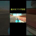 フラグ回収完了#マリオカート#もこう