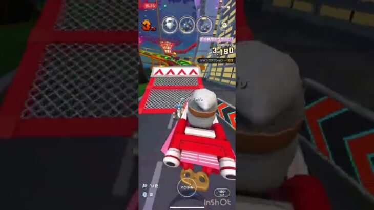 マリオカートツアー無課金ランキング