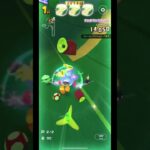 ドカンキャニオン「マリオカートツアー」