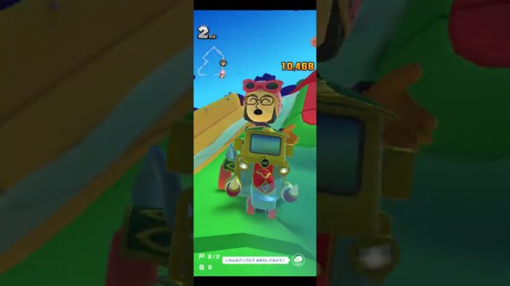 マリオカートツアープレイ動画