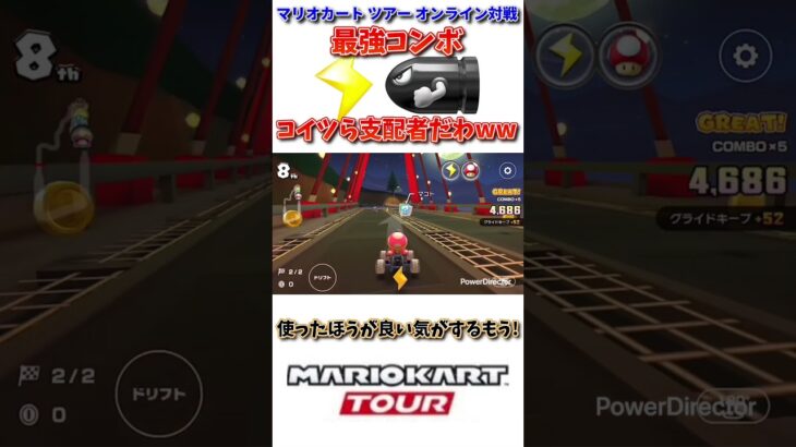 しっかりキツい展開でも支配者いたら絶対に勝ててしまうゲームwww(7/3デイリー)