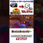 コレは絶対に勝った!そう思ってからズタボロになったwww(7/7デイリー)