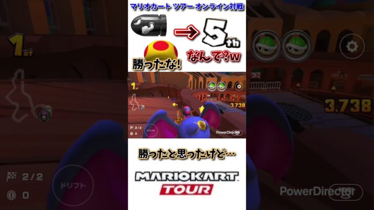 コレは絶対に勝った!そう思ってからズタボロになったwww(7/7デイリー)