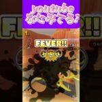【マリオカートツアー】youtubeでは懐メロ聴いたりしてますωωω #マリカ #フルコン #マリカツ #ゲーム #アプリ #Vtuber #shorts #個人勢vtuber #新シーズン