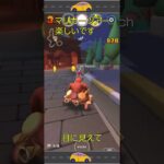 マリオカートツアーハマるわ〜 #初心者youtuber #マリオカートツアー #ゲーム実況
