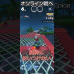 マリオカートツアー初オンライン対戦にチャレンジ！見込みが甘かった…💦 #マリオカート #初心者youtuber #ゲーム実況＃ #マリオカートツアー