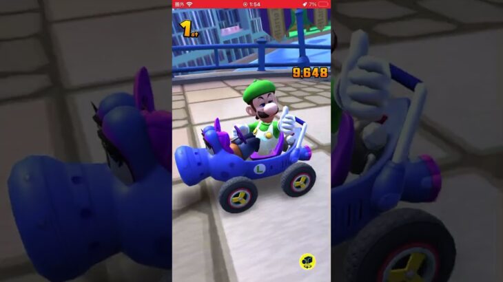 マリオカートツアープレイ動画パート1