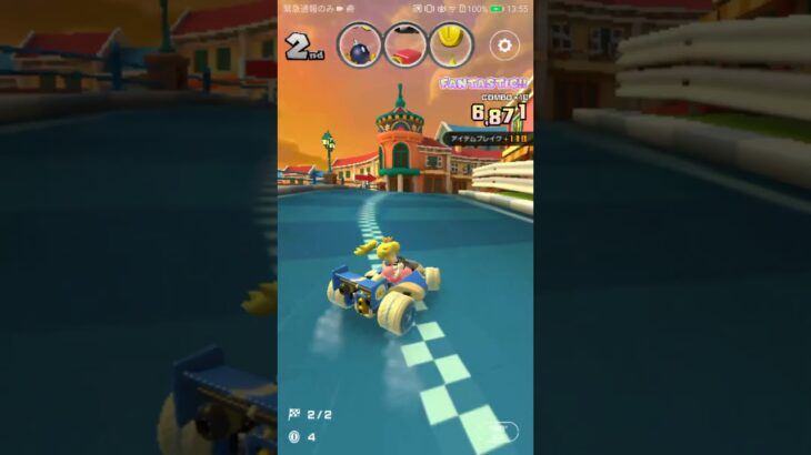 【臨時公開】[リーグ戦]試し走り1 ＃マリオカートツアー＃Mario Kart Tour,＃Wii Daisy Circuit,＃Peach ,#Wiiデイジーサーキット