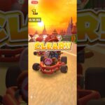 お盆休み最終日は大逆転レース100
