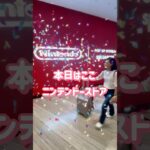 シンガポールニンテンドーポップアップストア#シンガポール観光 #スイッチ2#マリオカートツアー #スタンプラリー