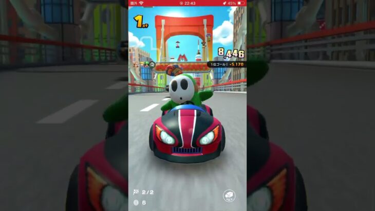 マリオカートツアープレイ動画パート2