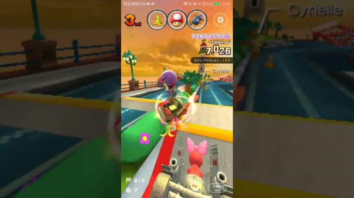 【臨時公開】　リーグ戦　[プリンセスツアー2 ]試し走り3(完)　＃マリオカートツアー＃Mario Kart Tour,＃Wii Daisy Circuit,＃Mii(Wario)