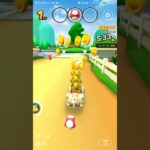 【臨時公開】プリンセスツアー　リーグ戦 試し走り2 #マリオカートツアー #nintendo , #マリオツアー ,#マリオカート #mariokarttour #mariokarttour