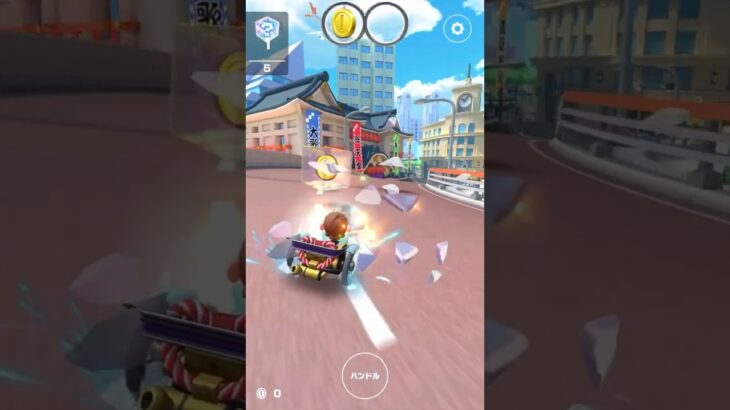 こわせアイテムボックス(2020ニューイヤーツアー) プレイ動画 [マリオカートツアー]