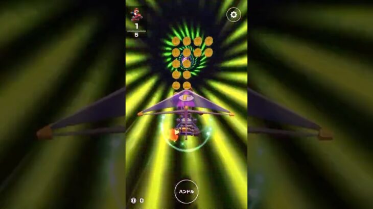 きめろジャンプアクション(バレンタインツアー2020) プレイ動画 [マリオカートツアー]