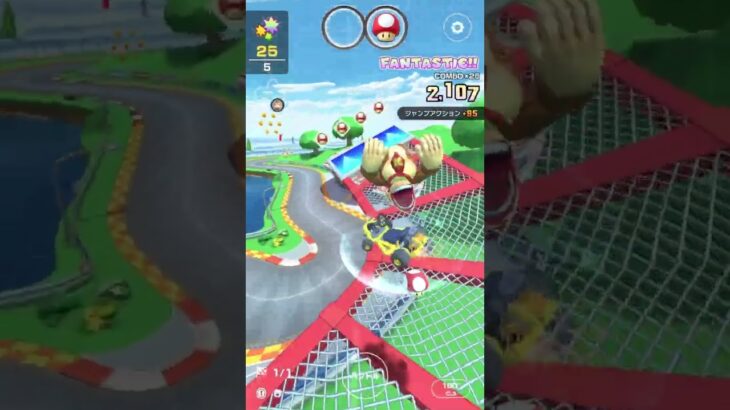 コンボアタック(マリオブラザーズツアー2020) プレイ動画 [マリオカートツアー]