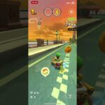 【 #マリオカートツアー 】迫るピンチを無に帰す”実力”の2連赤消し！！【ルイージ使いの神プレイ？#12】