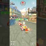 パリプロムナード2(バレンタインツアー2020) プレイ動画 [マリオカートツアー]