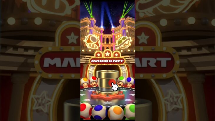 #マリカツ リーグ28ランキング1位 金ドッカン