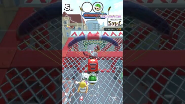 ロンドンアベニュー2RX(ベビィロゼッタツアー2020) プレイ動画 [マリオカートツアー]